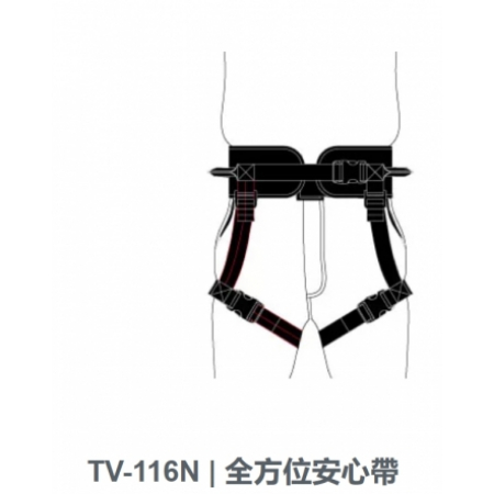 TV-116N全方位