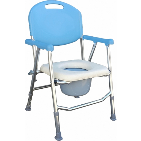 杏華-鋁製收合便盆椅
