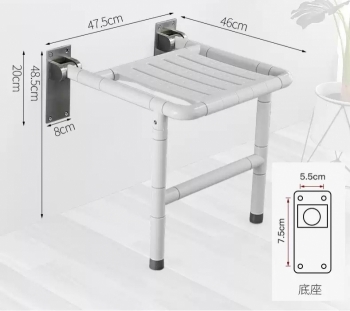壁掛式淋浴椅(不鏽鋼骨架)