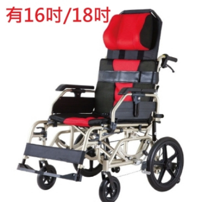 必翔-後傾式輪椅 (