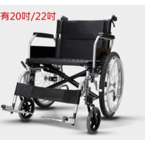 加大加寬移位機能輪椅
